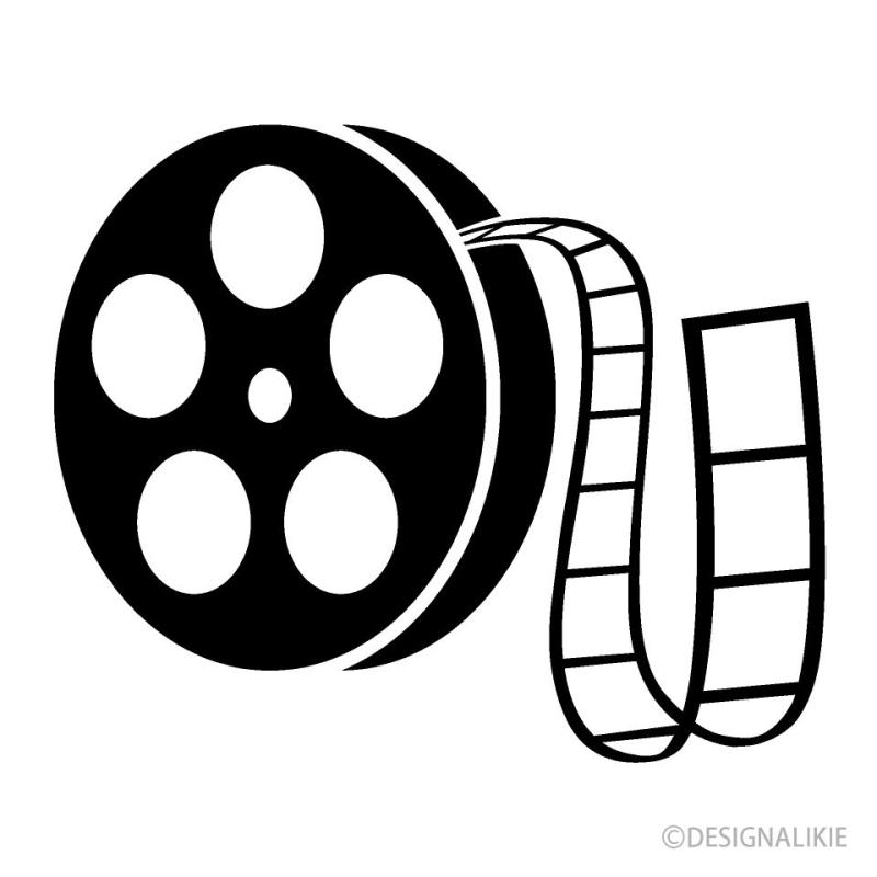 Bruny Island Film Society